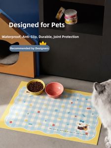 YUNHAOBUYI | Cute Cartoon Waterproof Pet Feeding Mat