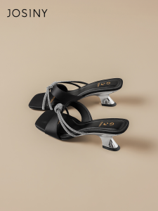 Josiny | Open Toe Crystal Decorated Comfortable High Heel Sandals