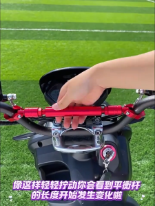 Adjustable Motorcycle Handlebar Cross Bar Electric Calf Balance Aluminum/Mobile Phone Stand Pull Lever/Riser Mount Clamp