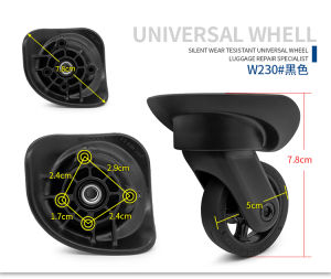 Luggage Wheel HK4 L1 Hinomoto Universal Wheel JO-15 D422 Trolley Suitcase Wheel Wheels 230