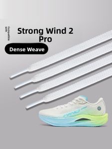 ZUYINBULUO | Flat Shape Anti-Slip 3TR Running Shoes