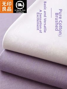 WUYINLIANGPIN | Thick Flannel Pure Cotton Bed Sheet