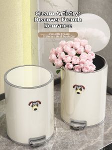 BOENIN | Large Capacity Step Pedal Trash Can