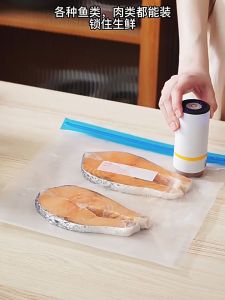 Rechargeable Vacuum Sealer | Portable Heat Sealing Machine for Snack & Food Packaging Mr Hardware
