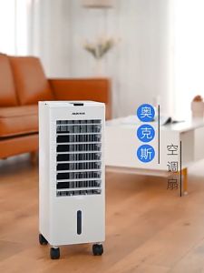Portable Air Cooler 4 Lts
