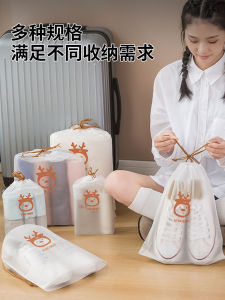 Túi Đựng Giày Mùa Thu Túi Đựng Giày Du Lịch Túi Đựng Giày Dùng Tại Nhà Túi Đựng Giày Chống Bụi Túi Đựng Giày Dùng Để Đựng Giày