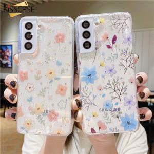 KISSCASE For Samsung S24Ultra Case Korean Fresh Small Floral Mobile Phone Case For Galaxy S24 ultra S23Plus S23+ S23 S22 S21 Note20Ultra Note20 Glitter Soft TPU Phone Shell Case Back Cover