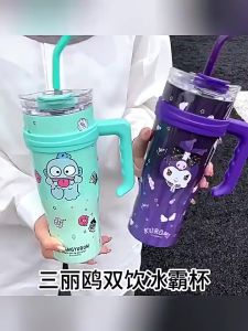 Bình Nước Giữ Nhiệt Dung Tích Lớn Có Ống Hút Tiện Lợi (túi đựng ly và cọ rủa)