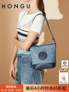 Red Valley 2024 New Womens Large Capacity Shoulder Crossbody Leather Bag Trendy Denim Splicing Bucket Bag Daily Use Handbag