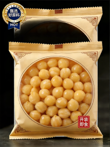 Sweet Soft Nutritious Ready-to-eat Chickpeas Snack