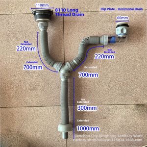Double Use Drain Pipe Fitting
