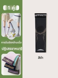 JINGCHI | ถุงเท้าข้อเหงือกแบบมีแรงดันสำหรับผู้หญิง วิ่ง ออกกำลังกาย โยคะ กระโดดเชือก ป้องกันข้อเท้า ช่วงฤดูร้อน เครื่องประดับสุขภาพ