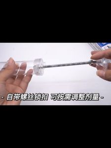 Pet Bird Parrot Hand-feeding Injection Feeder Syringe with Curved Tube for Lovebirds Cockatiels