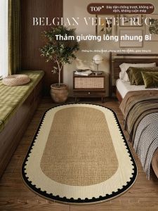 YINSHANG | Thảm Lót Sàn Cao Cấp Chống Trượt Ít Tiếng Ồn Cho Mọi Mùa