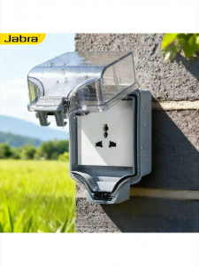 Waterproof Dustproof Rainproof Switch Socket Protection Box