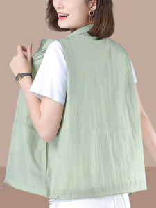 Shalldoer | Stylish Womens Sleeveless Vest Sun Protection Jacket