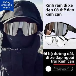 YOULE | Polarized UV Protection Sunglasses