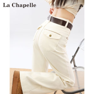 La Chapelle | Quần Jeans Dáng Chuông Màu Sữa Trắng Phong Cách Dịu Dàng Dáng Rộng Thích Hợp Mùa Xuân/Thu