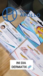 DERMATIX WOUND CARE 20 GRAM TUBE