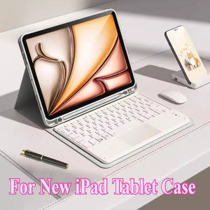 For 2024-2025 New iPad A16 11th Gen Keyboard & Mouse Case for iPad Air M3 M2 11/13" Mini7 A17 Pro M4 Funda Magnetic Tablet Cover