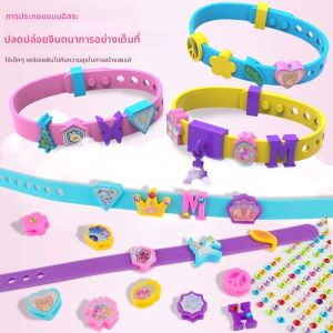สาวยอดนิยมสนุกเด็กสร้อยข้อมือลูกปัดDIY ทําด้วยมือวัสดุกระเป๋าสําหรับหญิงสําหรับอายุ 3 + การศึกษาเด็กหัตถกรรมของเล่น