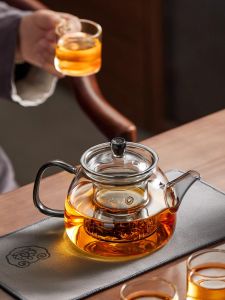 YIHUTEA | Tea and Boiling Pot Glass Thickened Separation Design For Home And Office