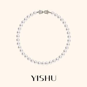 YISHU | Clasp Pearl Necklace Light Luxury