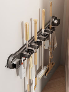 youqin | Suction Wall Mounted Organizer