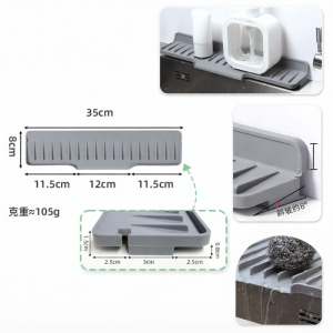 FENGHEDAHAI | Splashproof Draining Organizer Pad