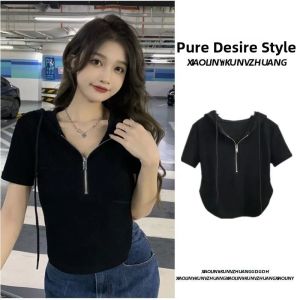 Elegant and Thin Hooded T-Shirt Women Summer Short Irregular Design