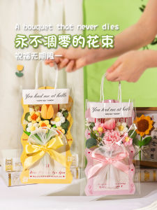 High-End Handmade Teachers Day Gift Bouquet Card Memorial Present for School Women Teachers Kindergarten Unique Festive Supplies