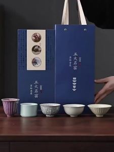 SHANGYANFANG | Cultural And Creative Premium Ceramic Tea Cup Set