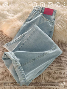 PAIBOLI | Slimming Straight Leg Jeans Womens Light Blue Versatile Summer New Style European Station Small Size Pants Korean Style Commute