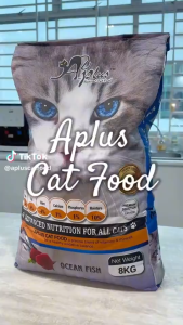 APLUS Dry Cat Food 8KG Fish & Chicken/Ocean Fish 8KG Makanan Kuching Kering /Makanan kuching Murah