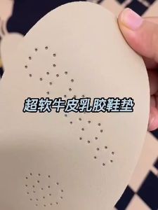 Insole sepatu PREMIUM termurah alas sepatu empuk sol sepatu olahraga dan sehari hari pria dan wanita