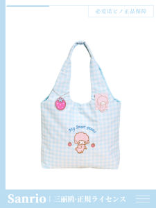 Sanrio Piano Sheep Shoulder Bag Cartoon Essential No Washable Soft Ladies Handbag Birthday Gift for Women Casual Tote Bag