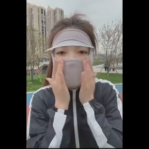 1pc Womens UPF Sun Protection Face Mask with Wide Brim - Ice Fiber Breathable Lightweight Sunscreen Sporty Solid Color for Outdoor Activities Hand Washable & Reusable Outdoor Sun Protection | Wide Brim Hat | Glossy Finish