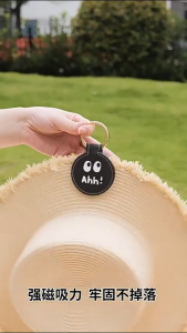 คลิปหนีบหมวกแบบพกพา คลิปหนีบหมวกดูดแรง คลิปหนีบหมวก ตะขอเดินทางกลางแจ้ง