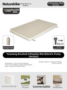 NatureHike | Portable Single Inflatable Mattress