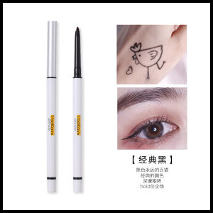 Waterproof Long-lasting Ultra-fine Multi-color Eyeliner Pen Non-smudging Brown Beauty Makeup Tool Eye Cosmetic Pen