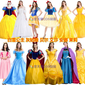Halloween Cosplay Princess Snow Alice White Queen Cinderella Elsa Anna Performance Costume Ladies Film Character Outfit