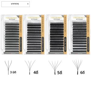 NAGARAKU 3D 4D 5D 6D W รูปร่าง Premade แฟนอัตโนมัติดอกขนตาธรรมชาติแสงนุ่มเต็มหนาแน่น