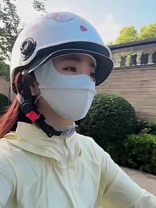 Sunscreen face mask full face UV protection hat brim sunshade neck and face protection Gini summer breathable cycling ice silk mask for women
