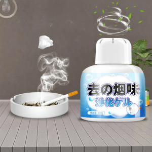 Smoke Odor Remover Purifier Indoor Car Clothes Air Deodorizer Smoke Eliminator 3360 Rgar Brand Air ener