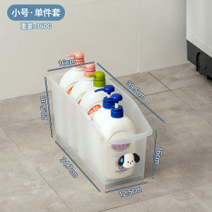 Portable Laundry Detergent Storage Box with Wheels for Household Cabinet Organization Utility Basket for Sink And Laundry
