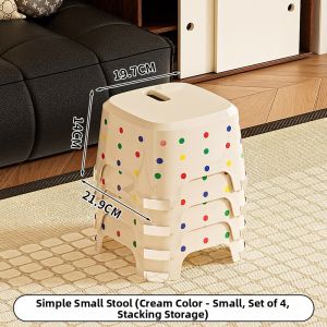MRUN | Luxury Cream-style Thickened Home Stool
