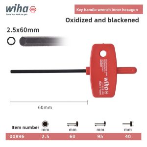 Wiha | Mini T-handle Hex Key
