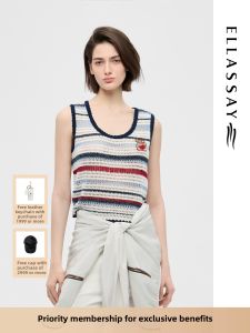 ELLASSAY | Striped Glitter Bear Knitted Vest