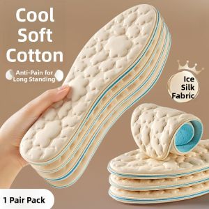 LINGMIAO | Cool Ice Sensation Absorbent Breathable Insoles