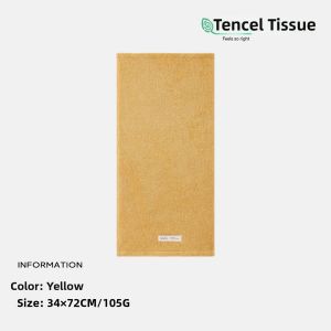 Sanli | Antibacterial Tencel Towel Moisture Absorbing For Men Adults Home Use